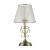 Настольная лампа Freya FR2405-TL-01-BS