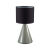 Настольная лампа LUMION 8132/1T