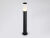 Садово-парковый светильник Ambrella Light ST2459