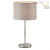 Настольная лампа LUMION 8251/1T