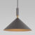 Подвесной светильник Eurosvet 50024/1 серый