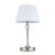 Настольная лампа Freya FR2190TL-01N