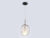 Подвесной светильник Ambrella Light LH11125