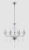 Подвесная люстра Crystal Lux MONICA SP8 CHROME/TRANSPARENT