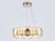 Подвесная люстра Ambrella Light LH31021