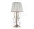 Настольная лампа Freya FR2020-TL-01-BG