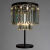 Настольная лампа Divinare 3001/01 TL-4