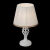 Настольная лампа Citilux CL402800