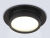 Встраиваемый светильник Ambrella Light TN6735