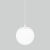 Подвесной уличный светильник Elektrostandard Sfera H белый D200 (35158/U)