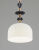 Подвесной светильник Moderli V11177-1P