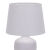 Настольная лампа Escada 10195/L White