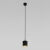 Подвесной светильник Elektrostandard 50243 LED 12W 4200K чёрный
