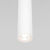 Подвесной светильник Elektrostandard 50248 LED 7W 4000K белый