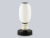 Настольная лампа Ambrella Light LH53154