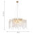 Подвесная люстра Favourite 4134-9P