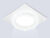 Встраиваемый светильник Ambrella Light TU5220