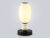 Настольная лампа Ambrella Light LH53154