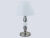 Настольная лампа Ambrella Light LH75262