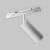 Светильник на шине Maytoni Technical TR212-1-12WTW-DS-Z-W