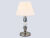 Настольная лампа Ambrella Light LH75262