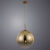 Подвесной светильник ARTE Lamp A7964SP-1GO