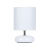 Настольная лампа ARTE Lamp A3463LT-1WH