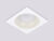 Встраиваемый светильник Ambrella Light TN52341