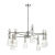 Люстра на штанге LUMION 8268/8