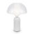 Настольная лампа Maytoni MOD177TL-01W