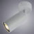 Спот ARTE Lamp A3216PL-1GY