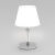 Настольная лампа Eurosvet 01145/1 хром