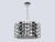Подвесная люстра Ambrella Light LH41001