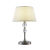 Настольная лампа Freya FR5679TL-01N