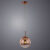 Подвесной светильник ARTE Lamp A7961SP-1RB