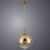 Подвесной светильник ARTE Lamp A7962SP-1RB