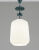 Подвесной светильник Moderli V11173-1P