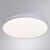 Накладной светильник ARTE Lamp A2682PL-72WH