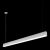 Линейный светильник LOFT IT 10318/A White