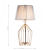 Настольная лампа Favourite 2690-1T