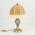 Настольная лампа Citilux CL407804