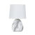 Настольная лампа ARTE Lamp A5016LT-1WH