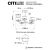Люстра на штанге Citilux CL421253