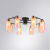 Накладная люстра ARTE Lamp A7027PL-8BK