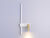Бра Ambrella Light FL5207