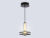 Подвесной светильник Ambrella Light LH31003