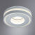 Встраиваемый светильник ARTE Lamp A7248PL-1WH