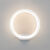 Светильник настенный Elektrostandard 1710 TECHNO LED Ring белый