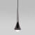 Подвесной светильник Elektrostandard Hill 5W черный жемчуг (50211 LED)