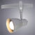Светильник на шине ARTE Lamp A3058PL-1SI